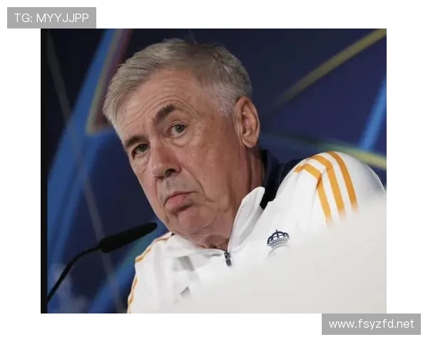 皇家马德里安切洛蒂帅位出现变数，球队稳定性面临考验