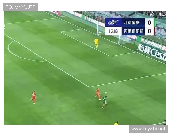 国安控球率拉满却难破防，进攻困局对争冠形势产生影响