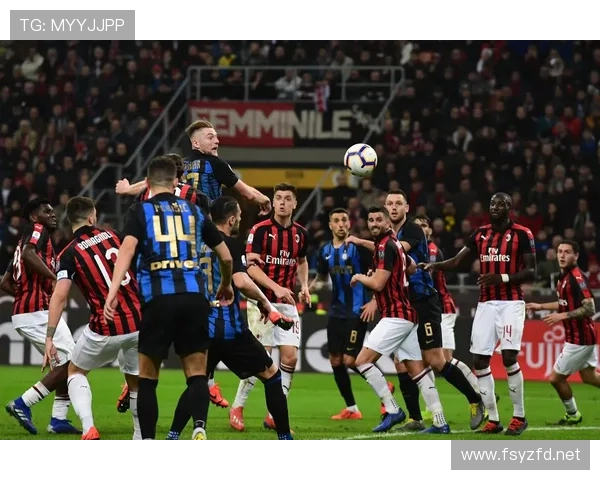 莱奥：从里斯本青训到米兰王牌的崛起解析