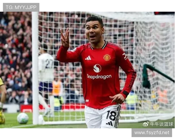 罗德里 vs 卡塞米罗：防守型后腰的战术角色与比赛影响力差异