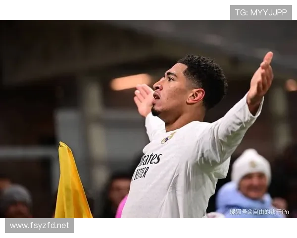 贝林厄姆金球奖竞争力分析:年轻中场冲击顶级奖项的可能性