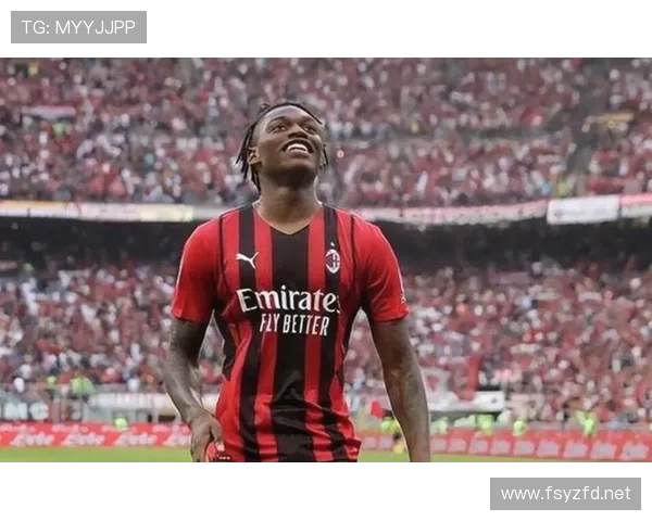 莱奥驱动进攻之下：AC米兰是否过于依赖个人能力